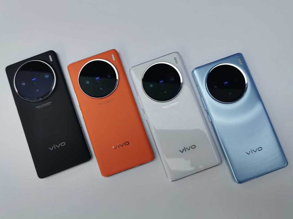 vivo X100 serija