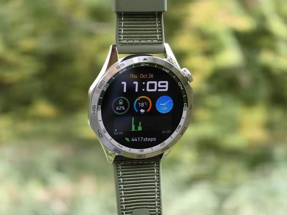 Huawei Watch GT 4 praćenje aktivnosti