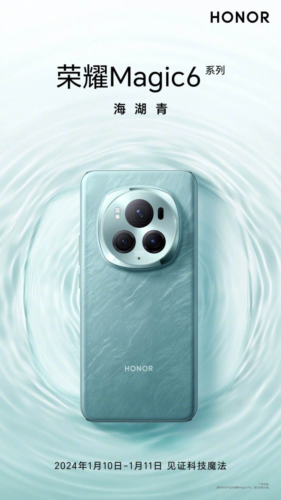 Honor Magic6 _ Foto Honor.jpg