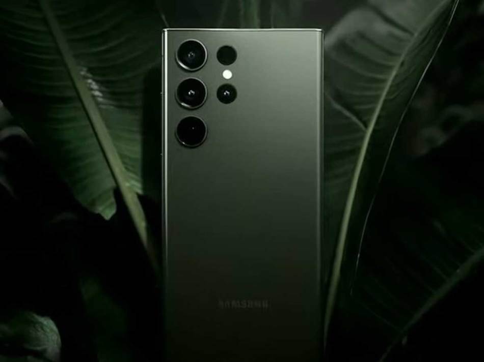 Galaxy Unpacked 2024 premijera