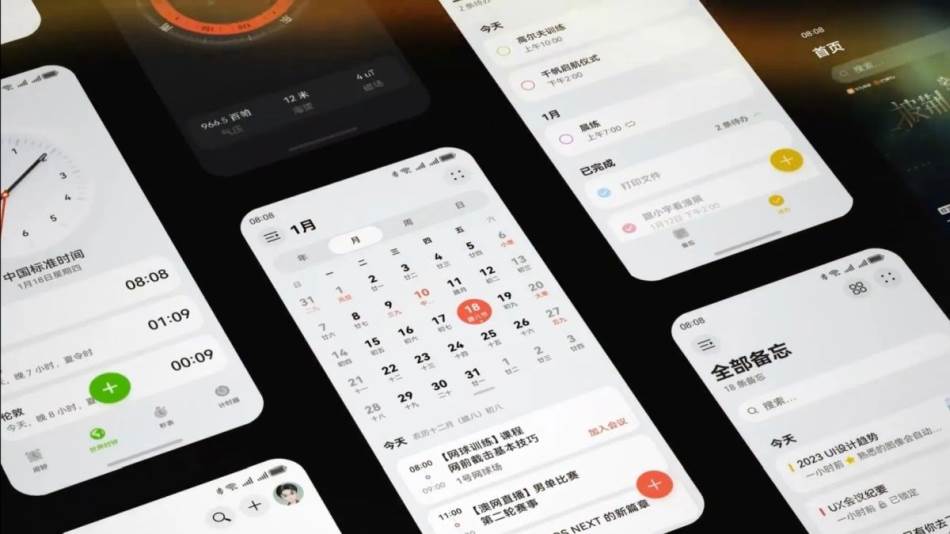 HarmonyOS NEXT _ Huawei uređaji _ Foto Huawei