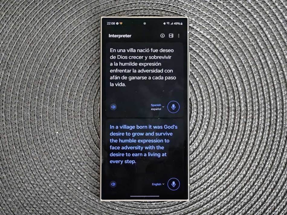 Galaxy Ai prevod