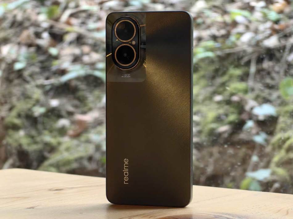 realme C67 cena u Srbiji