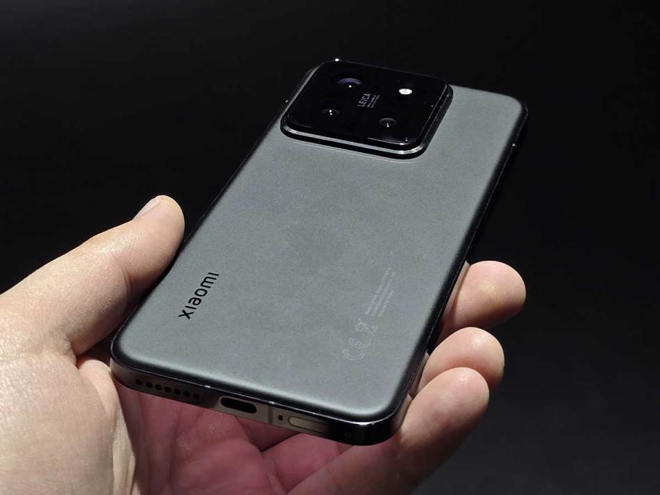 Xiaomi 14 pametni telefon
