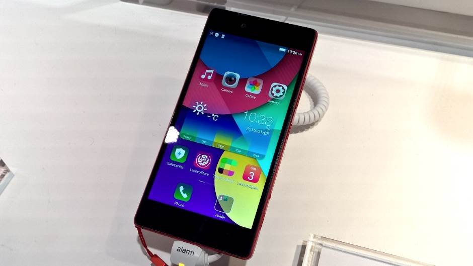 Lenovo Vibe Shot cena i prodaja u Srbiji