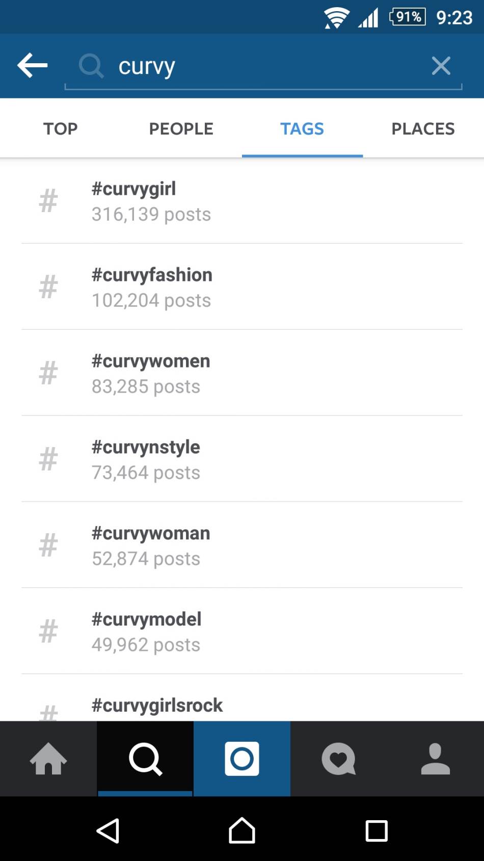 Instagram zabranjeni termini, pretraga, rezultati pretrage