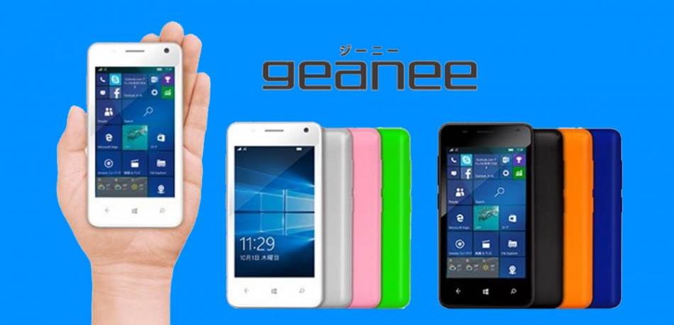 Geanee WPJ40-10.