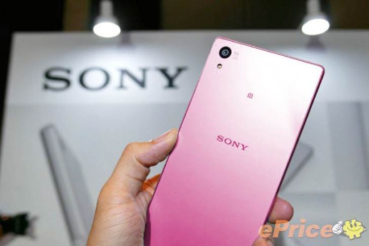 Sony Xperia Z5 u ružicastoj boji