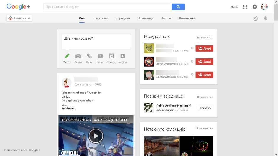 Google+ promenio izgled, Google Plus redizajn
