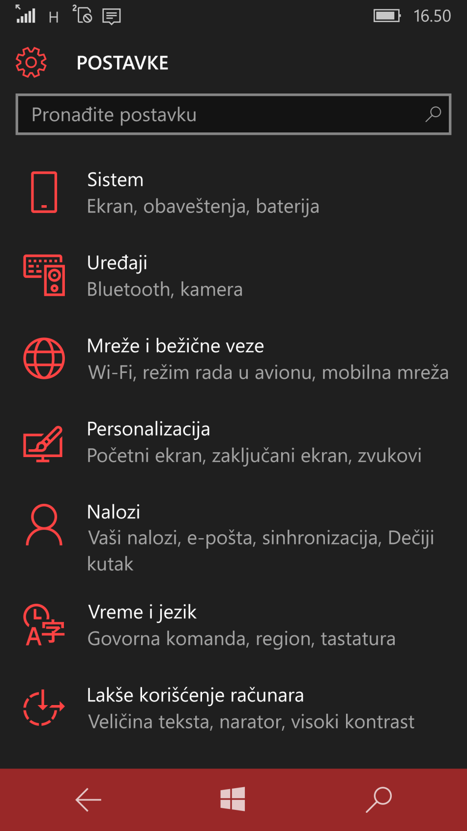 Nokia Tune Melodija koju cemo sve rede cuti