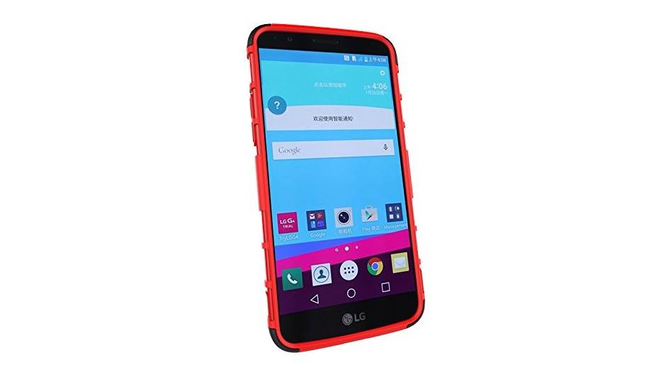 LG G5 prva slike, dizajn, izgled, specifikacije i informacije