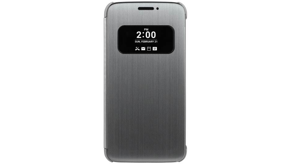 LG G5 Quick Cover futrola