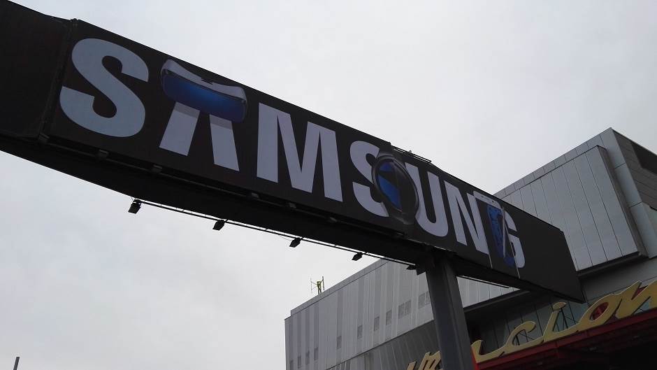 Samsung Galaxy S7 zvanicno predstavljanje