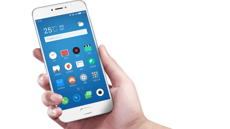 Meizu PRO 6 cena, prodaja, kupovina, specifikacije, slike, info, informacije