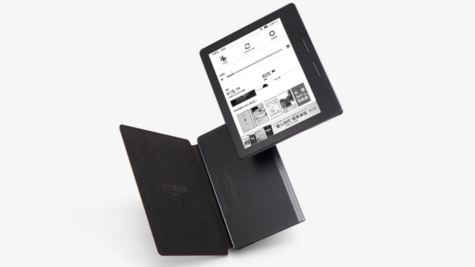 Kindle Oasis citac elektronskih knjiga cena, prodaja, kupvina