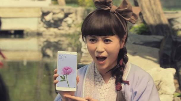 Xiaomi Mi Max