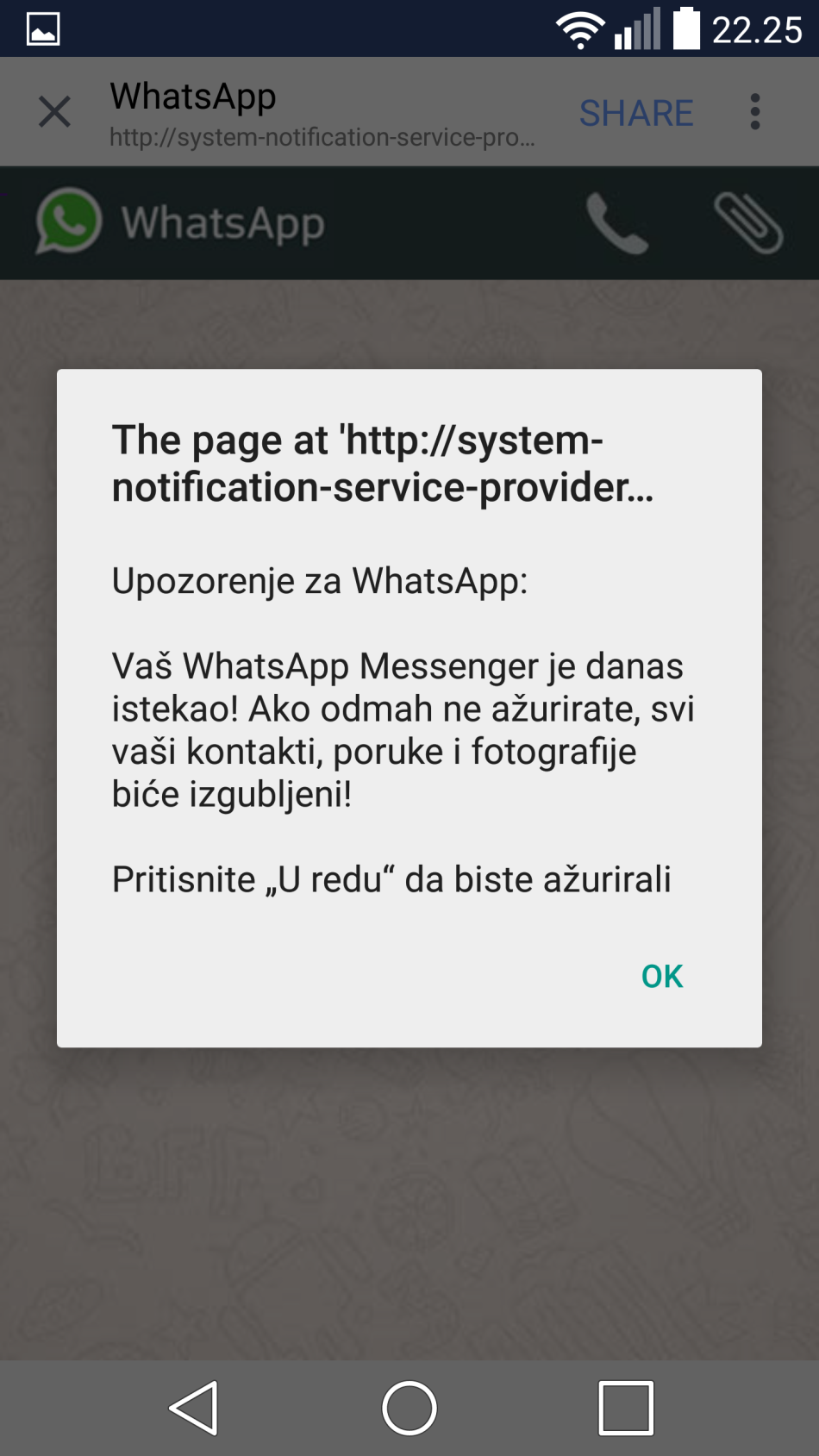 WhatsApp prevara SMS porukom