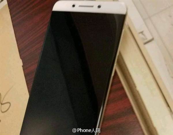 LeEco Le 2S Pro AnTuTu rezultat