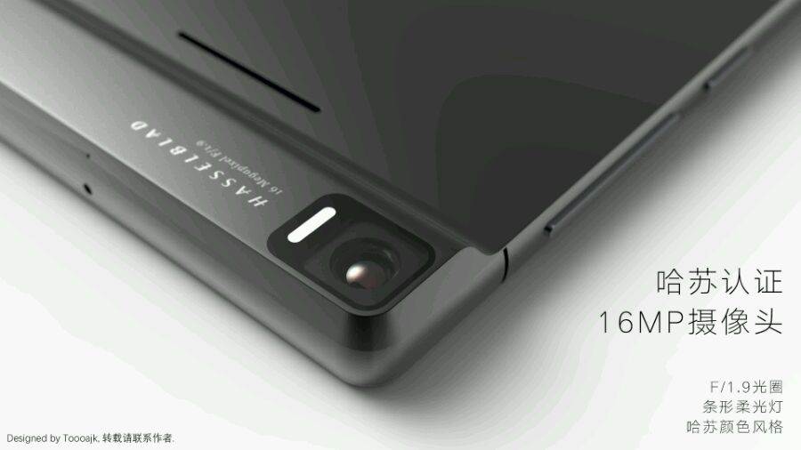 Motorola Droid Turbo 3 koncept