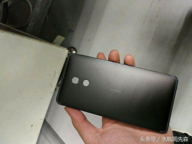 Nokia Android HMD prve slike