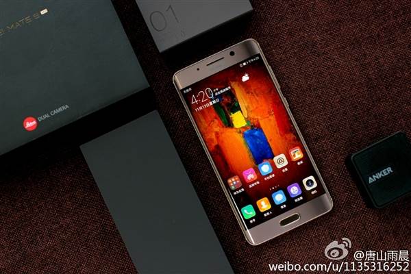 Huawei Mate 9 Pro u Srbiji, cena, prodaja, kupovina, specifikacije, opis, informacije, info i cene