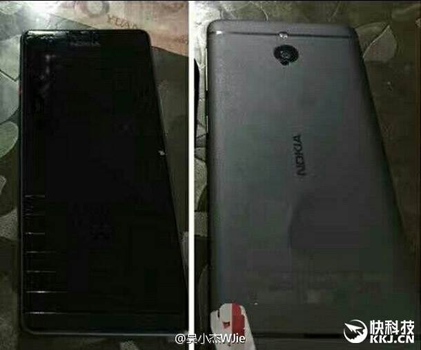 Moguća Nokia P premijera