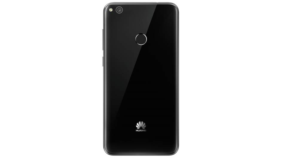 Huawei P8 Lite 2017 naslednik Huawei P8 Lite u Srbiji, cena, prodaja, kupovina