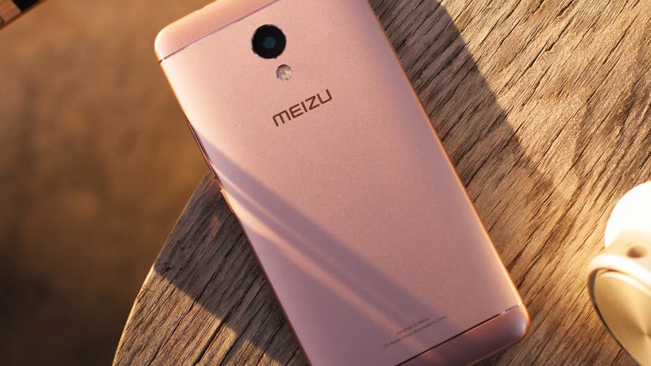 Meizu M5s u Srbiji, cena, prodaja, kupovina, opcije, specifikacije, informacije