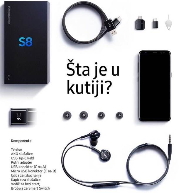 Samsung Galaxy S8, Samsung Galaxy S8+ premijera