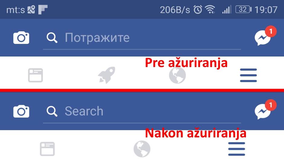 Facebook raketa nestala iz aplikacije