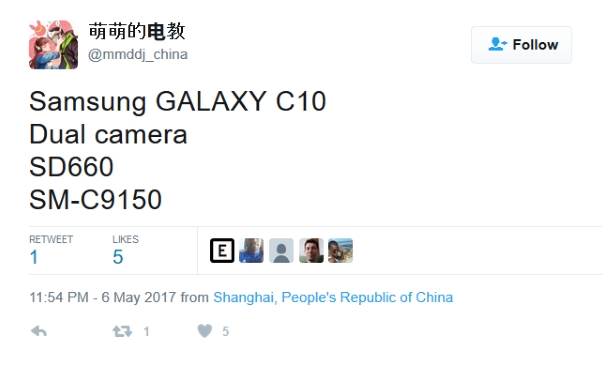 Samsung Galaxy C10 prvi Samsung sa duplom kamerom specifikacije dostupnost cene u Srbiji