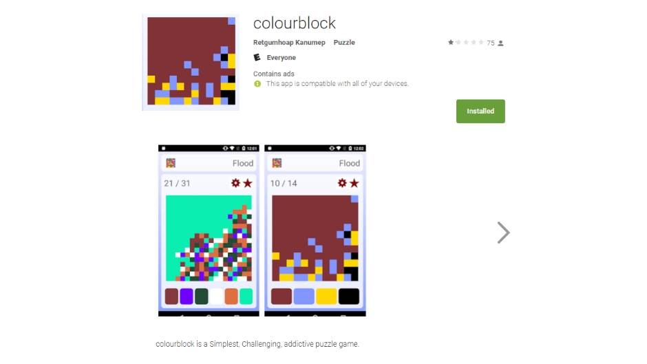 Dvamp trojan virus u Google Android Play Store kako se zaštititi q 