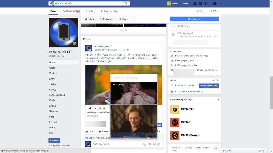 Facebook GIF komentari