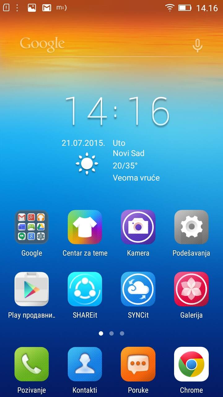 Lenovo S60 test, cena, slike, video i kupovina