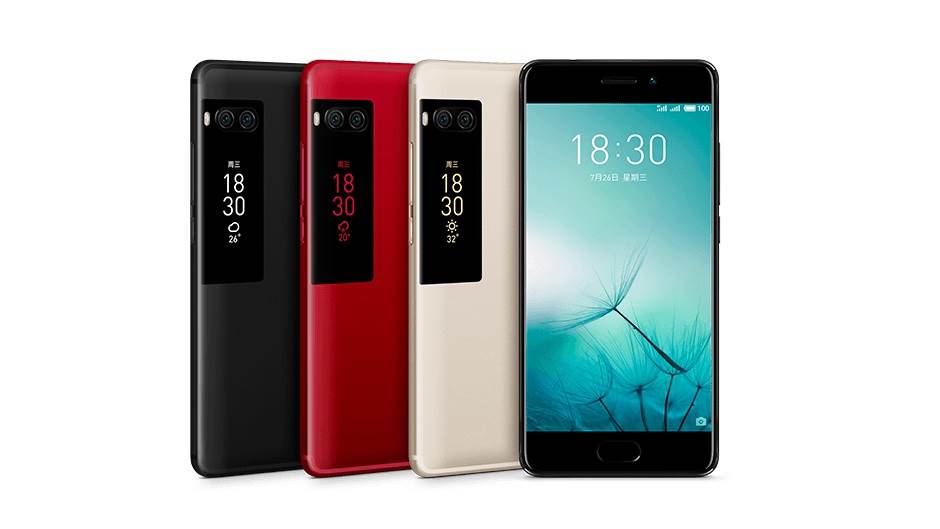 MEIZU u Srbiji, kupovina MEIZU telefona u Srbiji, MEIZU cene, MEIZU telefoni cene