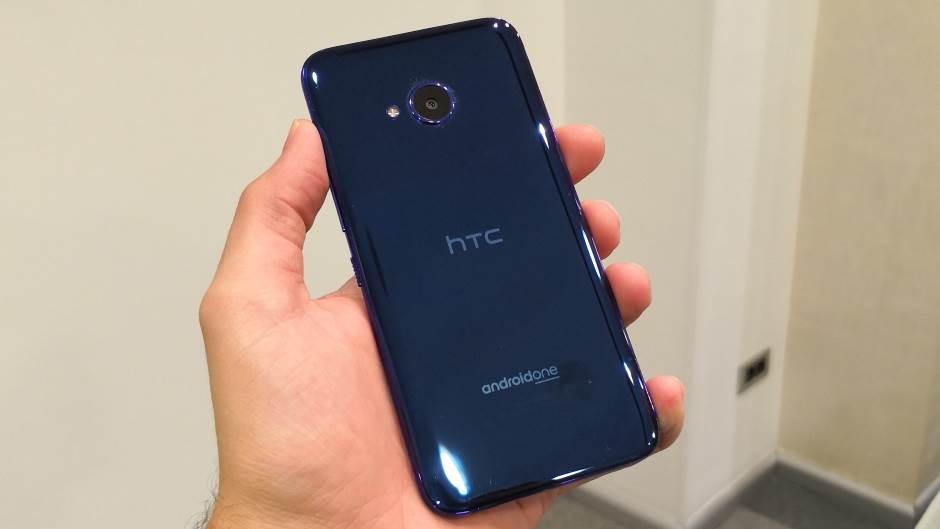 HTC U11 Life cena u Srbiji, HTC U11+ cena u Srbiji, HTC U11 Life, HTC U11+ kupovina, prodaja, info