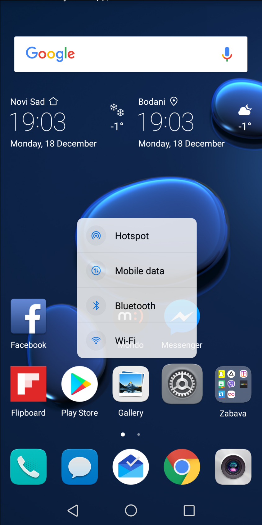 Jacina signala mobilnog provera i objašnjenja
