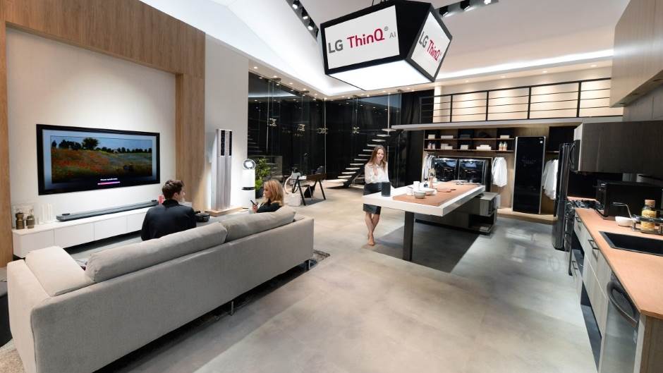 LG DeepThinQ tehnologija u Srbiji, Veštacka inteligencija u Srbiji