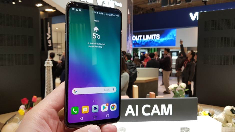 LG opametio V30: Nova kamera, više memorije i AI