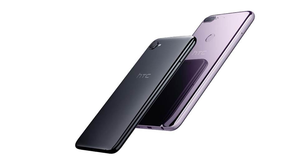 HTC Desire 12 cena u Srbiji, prodaja, kupovina i HTC Desire 12+ cena u Srbiji, prodaja, kupovina