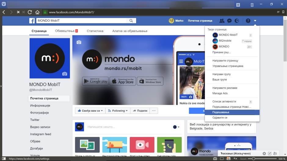 Facebook kopija licnih podataka kako preuzeti korak po korak, Facebook privatnost, Šta Facebook zna