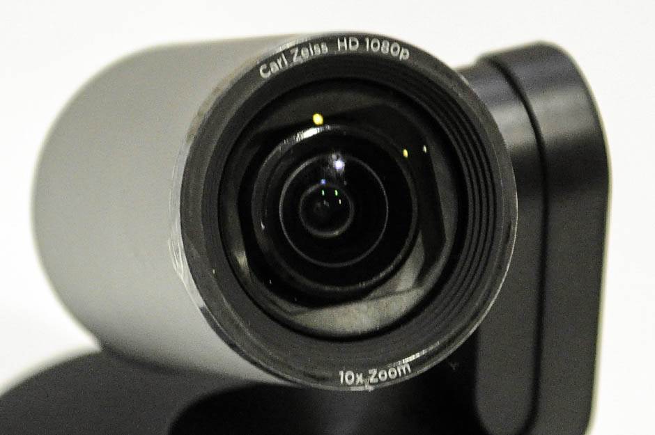 Web kamera sigurnost, Web kamere bezbednost, Koliko su bezbedne web kamerea