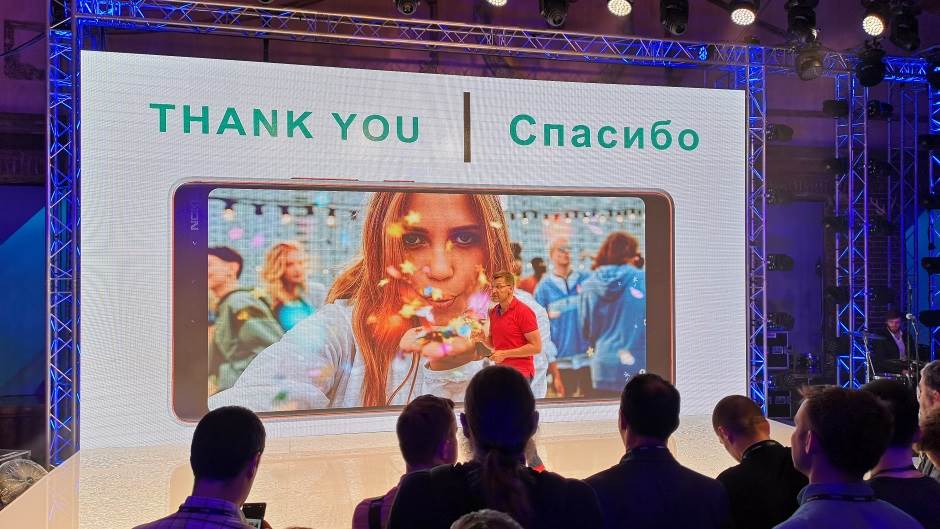 Nokia Rusija Moskva novi telefoni, Nokia Android telefoni, Nokia Android P telefoni