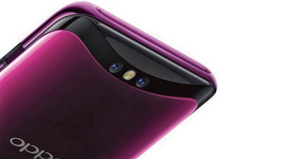 10 GB RAM i 256 GB memorije OPPO Find X