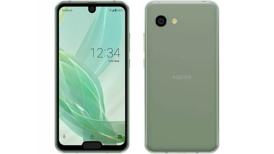 Sharp AQUOS R2 compact cena u Srbiji, prodaja, kupovina Sharp AQUOS R2 compact najružniji telefon