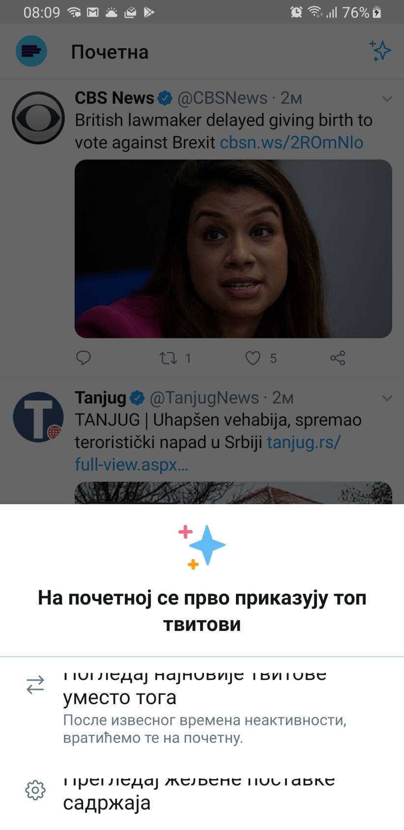 Twitter hronološki red tvitova kako aktivirati, Kako da mi se prikažu najnovije Twitter objave prvo