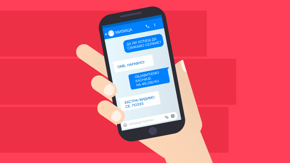 Ćirilica fontovi za web i štampanje preuzimanje