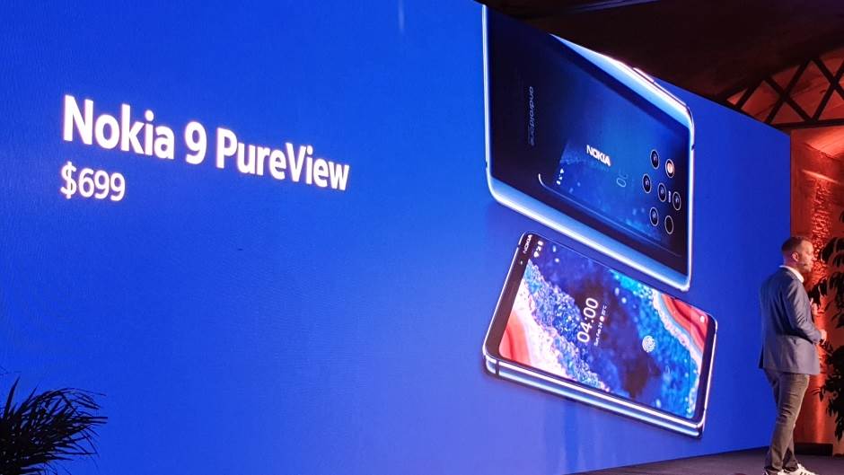 Nokia MWC 2019 Barcelona video 