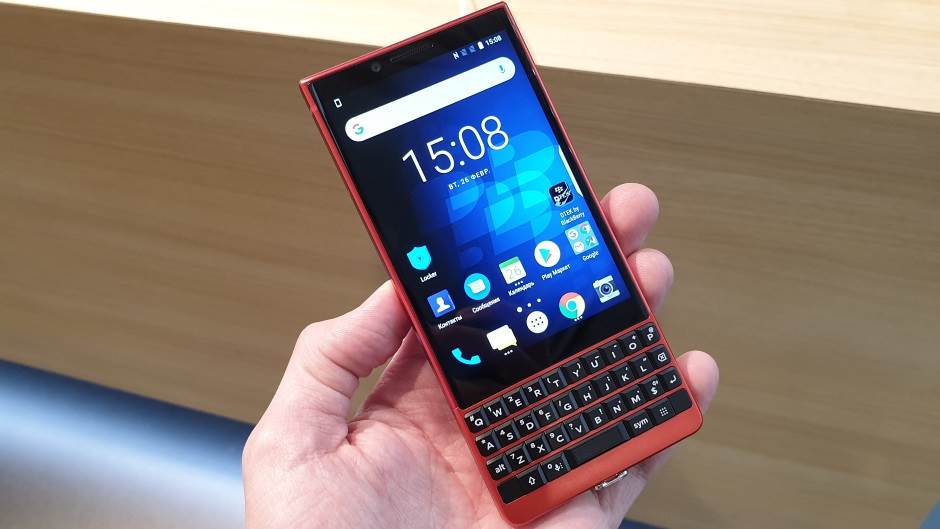 BlackBerry KEY2 Red Edition cena u Srbiji, prodaja, kupovina, BlackBerry KEY2 Red Edition utisci