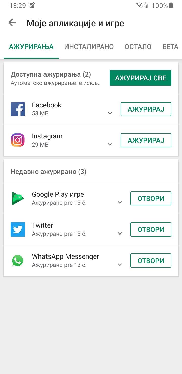 Facebook boja ikonice, Facebook promenio emotikone komentara, Facebook nova boja ikonice aplikacije